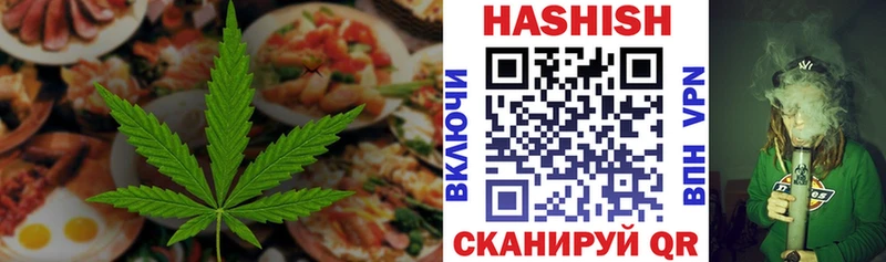 ОМГ ОМГ рабочий сайт  закладка  Задонск  Еда ТГК марихуана 