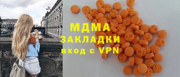 мдпв Алексеевка