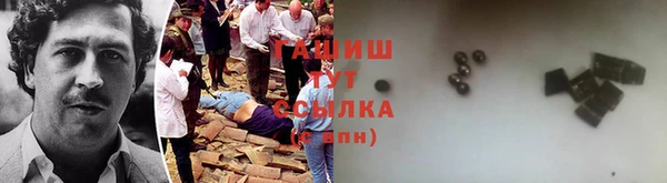 экстази Алзамай