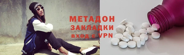 мдпв Алексеевка