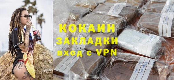 экстази Алзамай