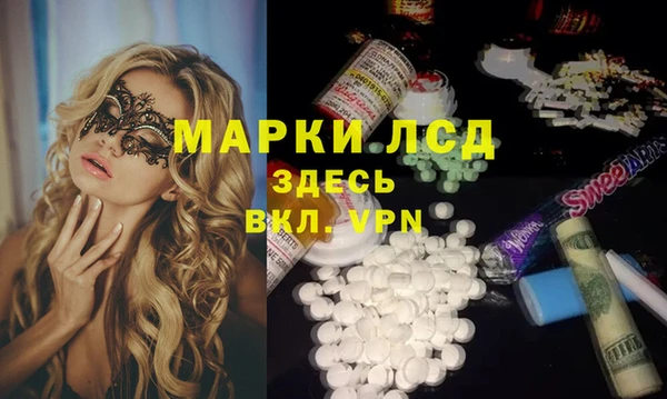 мдпв Алексеевка