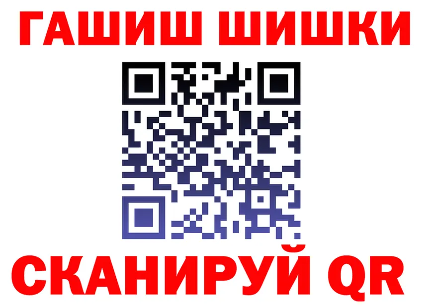 МЕТАДОН VHQ ТОР площадка OMG Задонск