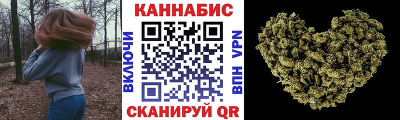 Канабис Ganja  купить наркотики сайты  Задонск 